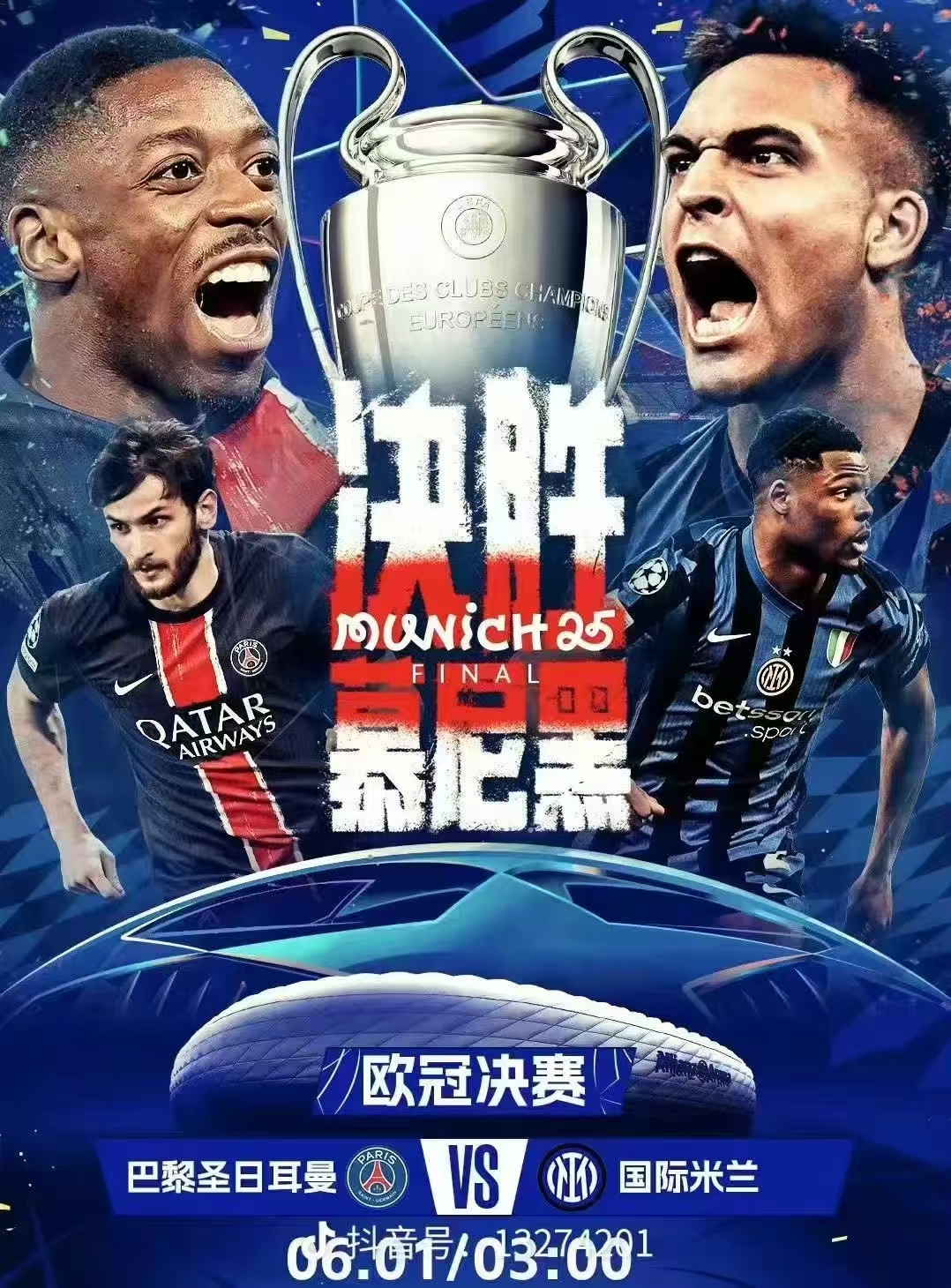 开云入口-华盛顿奇才迎欧冠关键赛；今晨复出首秀；媒体盛赞；赛程密集仍需轮换-开云入口