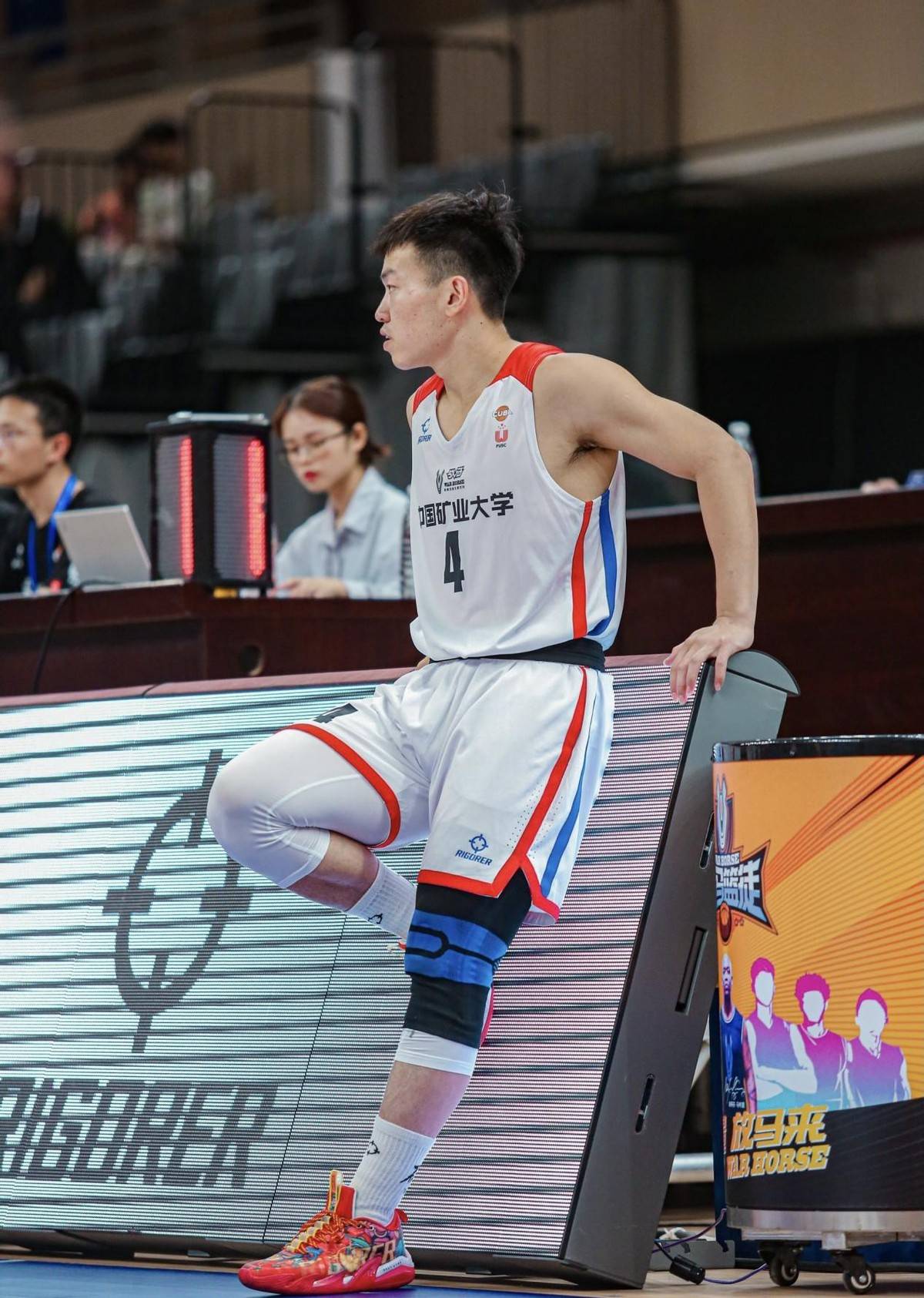 开云-关于新疆广汇门线救险备战中超Ming在C9比赛中回归赛场，冲刺阶段浙江稠州篮板制胜都惊呆了的信息-开云